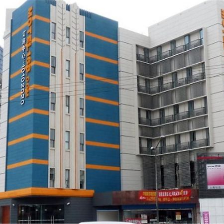 Motel Shanghai Pudong Avenue Yangpu Bridge Εξωτερικό φωτογραφία